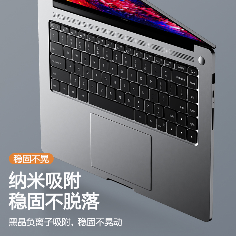 小米笔记本键盘膜Pro14红米redmibook14电脑BookPro保护膜15贴16键盘X游戏本Redmi G套15.6寸13防尘Air全覆盖-图2