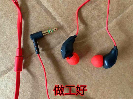 包邮 原装SanDisk耳机入耳式闪迪MP3 MP4耳塞原配等长线音质好