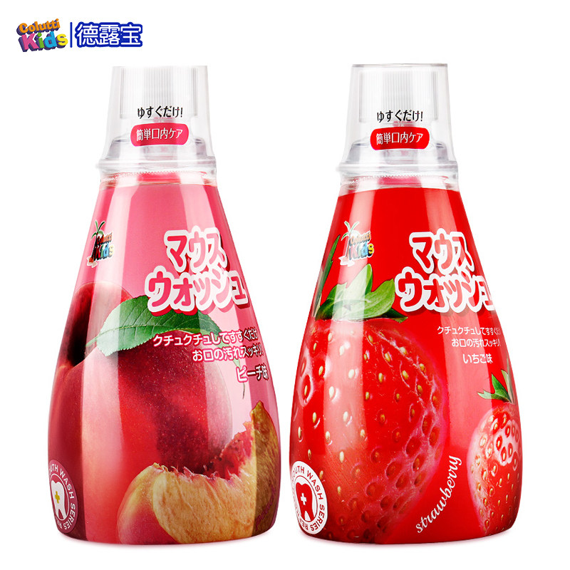  coluttikids德露宝漱口水