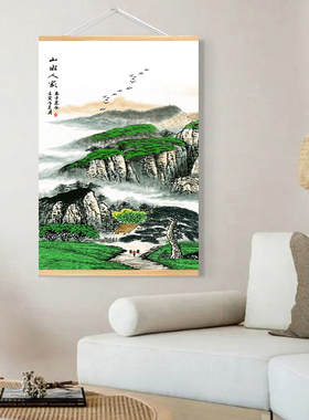 山水画字画招财竖版风水靠山卷轴挂画背景墙客厅图装饰玄关画国画