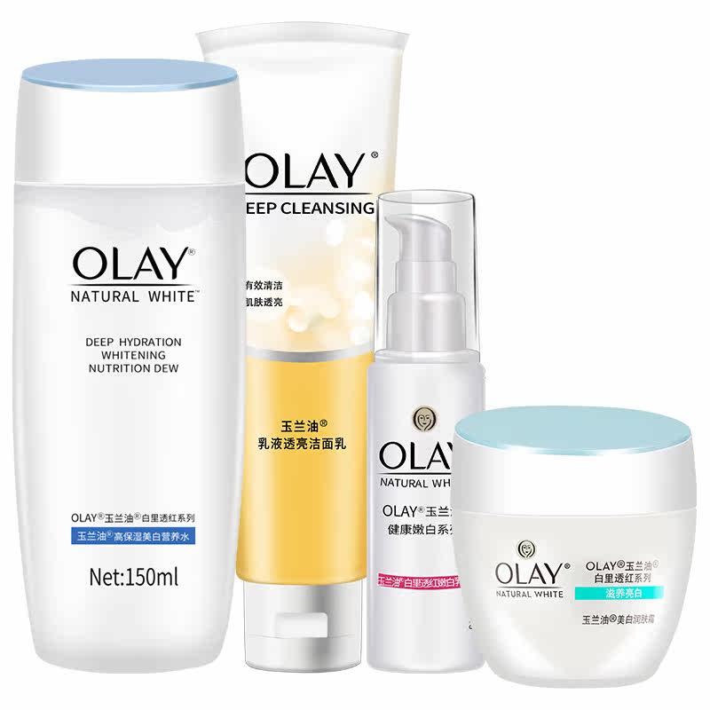 olay /玉兰油白里透红四件套润肤霜 柔逸化妆品面部护理套装