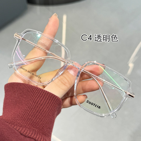 Сверхлегкая черная пластинчатая оправа для очков Софии с голым лицом в большой оправе показывает лицо, небольшая степень, близорукость, анти-синий свет 40019