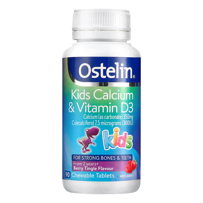 ostelin奥斯特林儿童钙片90咀嚼片 Ostelin海外钙铁锌