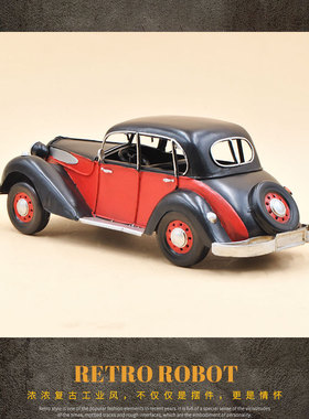 JAYLAND复古老爷车手工餐厅