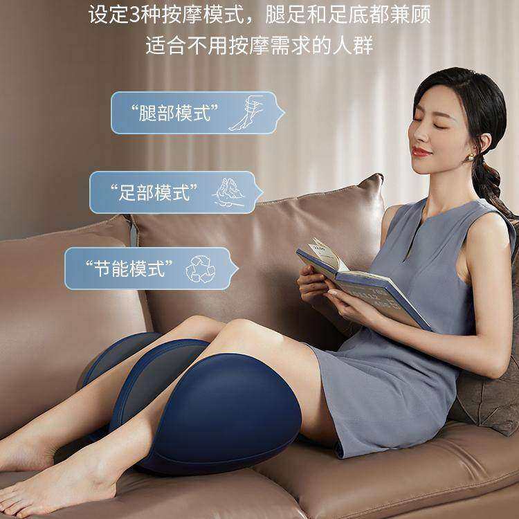 腿部按摩器脚部肌肉按摩仪膝关节脚底揉捏加热足疗机932,淘宝优惠券,粉丝福利购,淘宝优惠卷