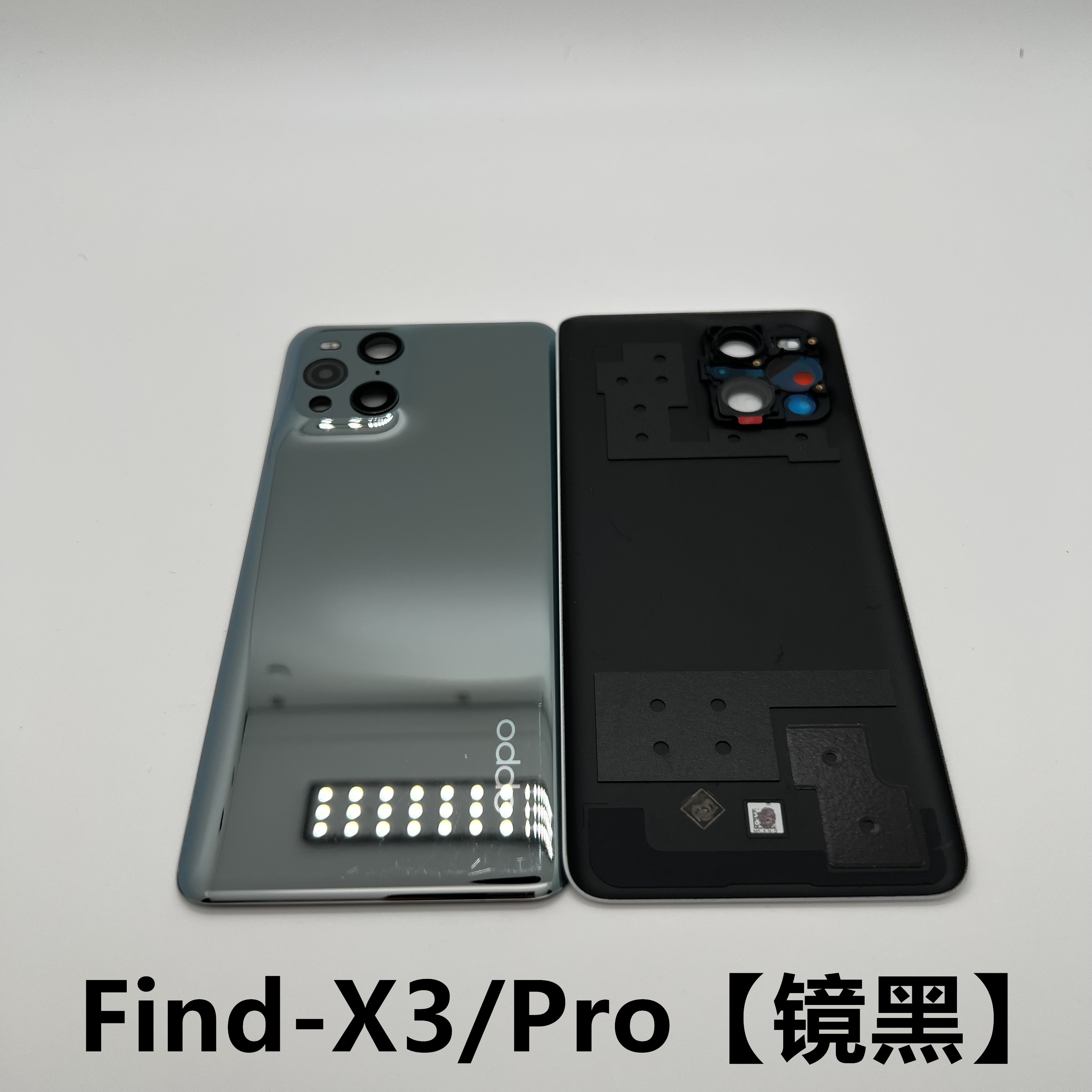 适用于OPPO FindX2Pro原装后盖findx5陶瓷玻璃x3/pro手机外壳后屏 - 图2