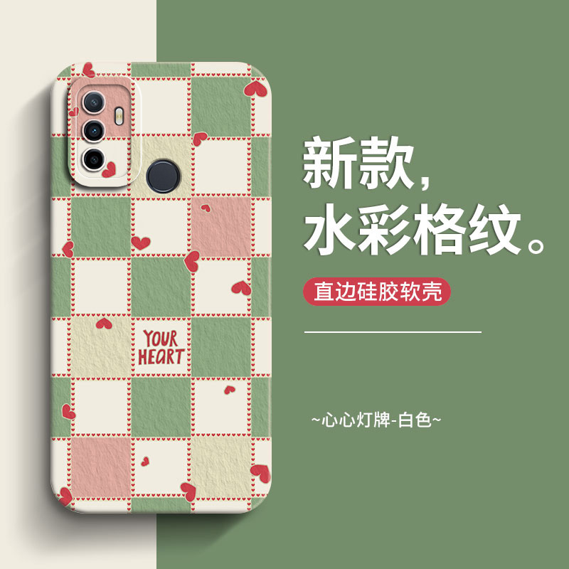 适用于OPPO A32手机壳女全包防摔软胶套时尚插画格子a32韩风小众