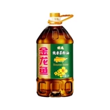 Золотая арагона рапсовая масло 5l*4 большие бочки всей коробки всей коробки оптового дома