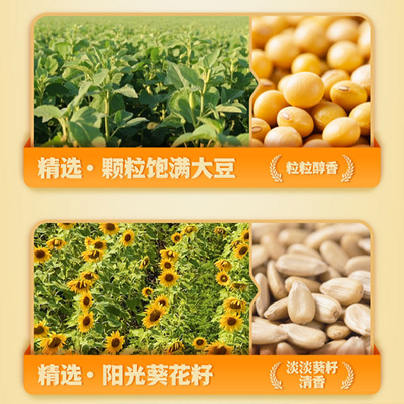 金龙鱼葵籽清香型食用植物调和油5L升整箱批发家用食用油官方正品,淘宝优惠券,粉丝福利购,淘宝优惠卷