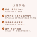 Бутик натуральная тыква украшения необычайно гигантское Hulu Home Выбор реальных снимков с головой дракона, одна вещь, одна картина