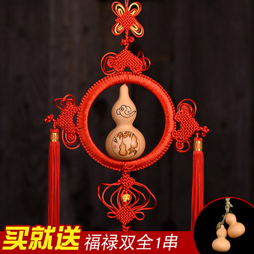 葫仙天然葫芦中国结挂件家居客厅卧室办公室门店壁挂吉祥饰品 - 图2
