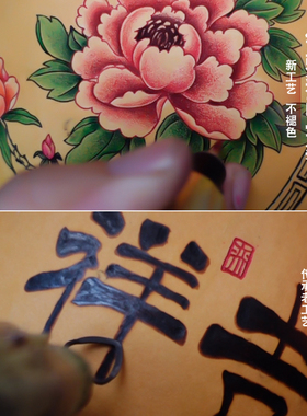 天然葫芦摆件手工墨刻针画