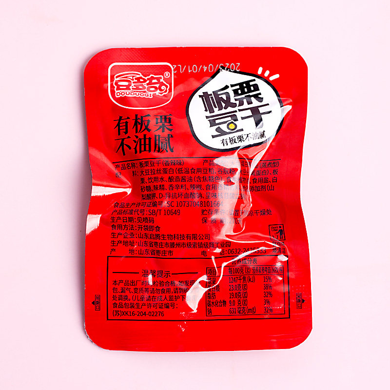 图 3