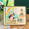 Sichuan national treasure creative stationery gift color