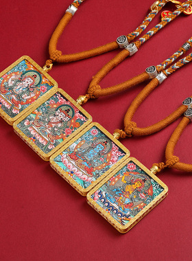 藏式项链挂坠绳唐卡吊坠五爷吊坠寺庙文创八大守护神手工编织棉绳