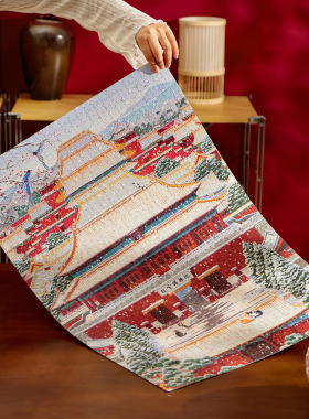故宫四季减压玩具纸质拼