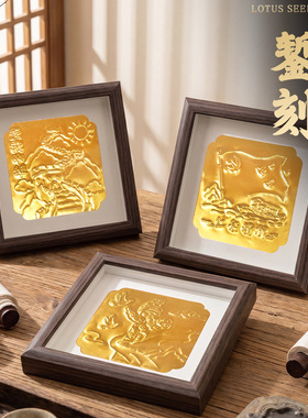 仿錾刻锡纸画浮雕铝箔手