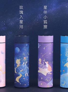 创意商务礼品公司开业活