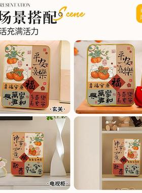 平安喜乐摆件家居饰品轻奢装饰画高级入户玄关客厅乔迁电视柜礼物