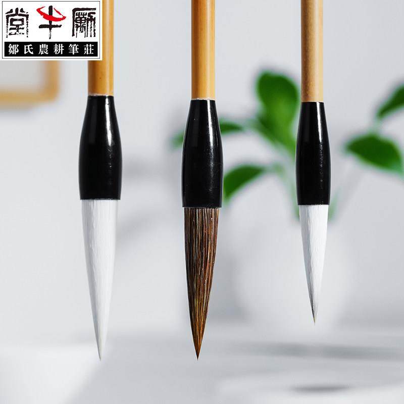 邹氏农耕笔庄清风毛笔文房四宝书法笔楷书行书草书专业级手作小楷,淘宝优惠券,粉丝福利购,淘宝优惠卷