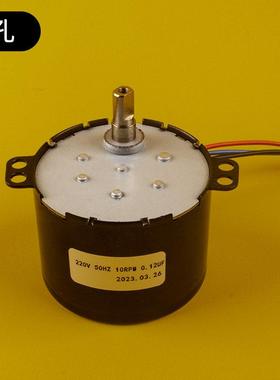 电动转金轮电机配件专用电机电容转金筒六字真言长明家用摆件