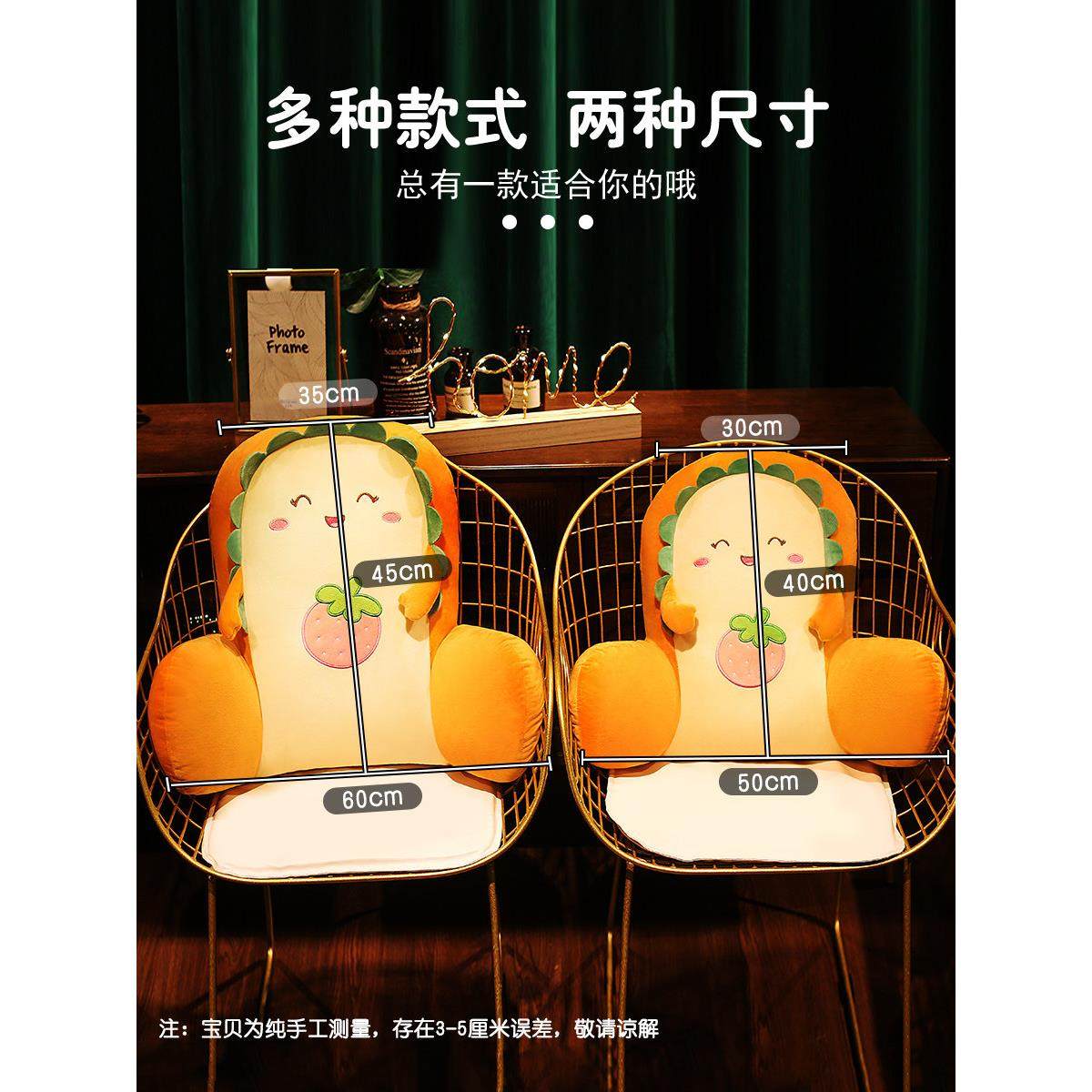 坐垫办公室腰支撑座椅靠背坐垫汽车坐垫椅子腰枕久坐孕妇沙发枕汽,淘宝优惠券,粉丝福利购,淘宝优惠卷