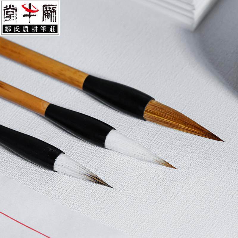 邹氏农耕笔庄清风毛笔文房四宝书法笔楷书行书草书专业级手作小楷,淘宝优惠券,粉丝福利购,淘宝优惠卷