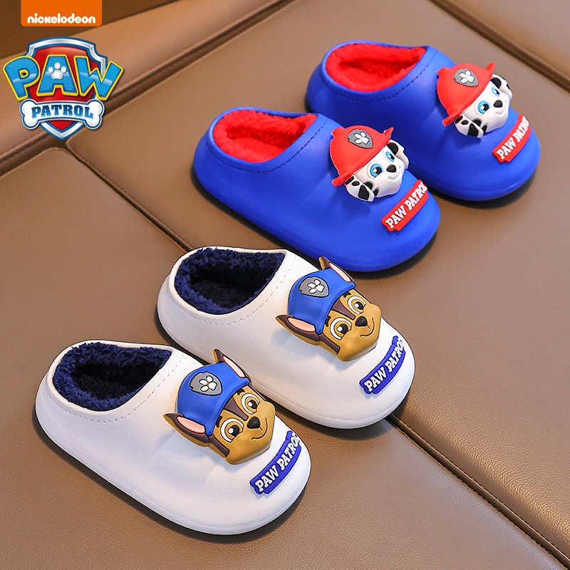 汪汪队儿童棉鞋男童秋冬季防水防滑棉拖鞋女宝宝毛毛包跟拖鞋新,淘宝优惠券,粉丝福利购,淘宝优惠卷