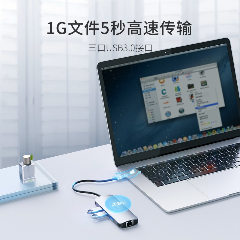 飞利浦Type-C扩展坞网线转接头电脑笔记本usb3.0拓展器鼠标键盘HUB集线器百兆有线网口 - 图2