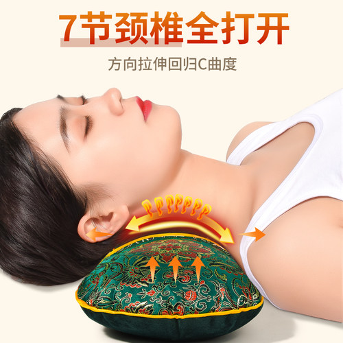 电加热艾草颈椎枕头护颈椎艾灸骨头枕睡眠睡觉专用热敷枕秋冬 - 图0