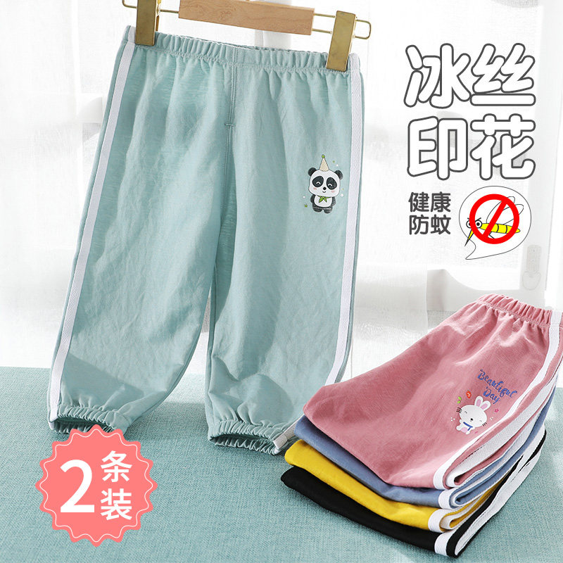  北极绒哈易裤子