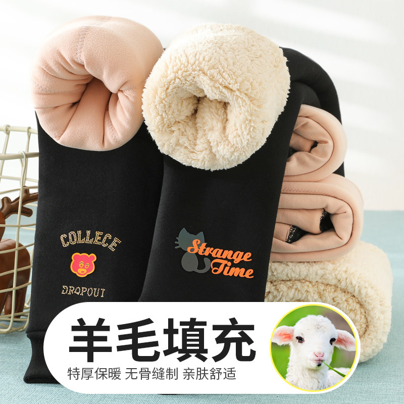 儿童棉裤外穿加绒加厚冬装打底裤 北极绒哈易裤子