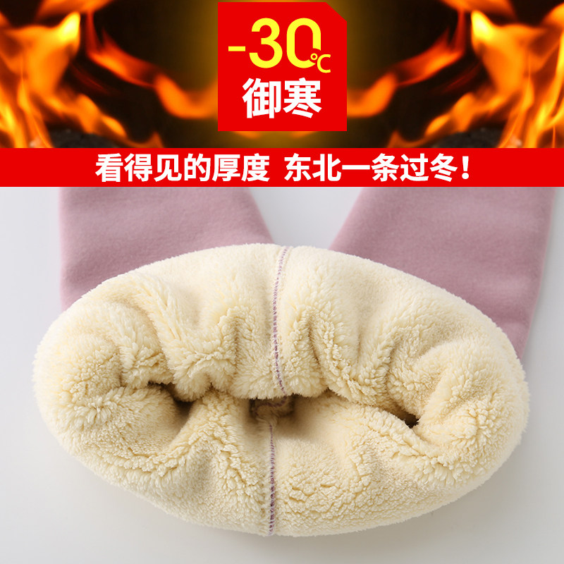 女童加绒加厚儿童装外穿洋气冬裤子 北极绒哈易裤子