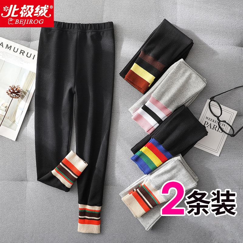 纯棉女童春秋外穿薄款韩版打底裤 北极绒哈易裤子