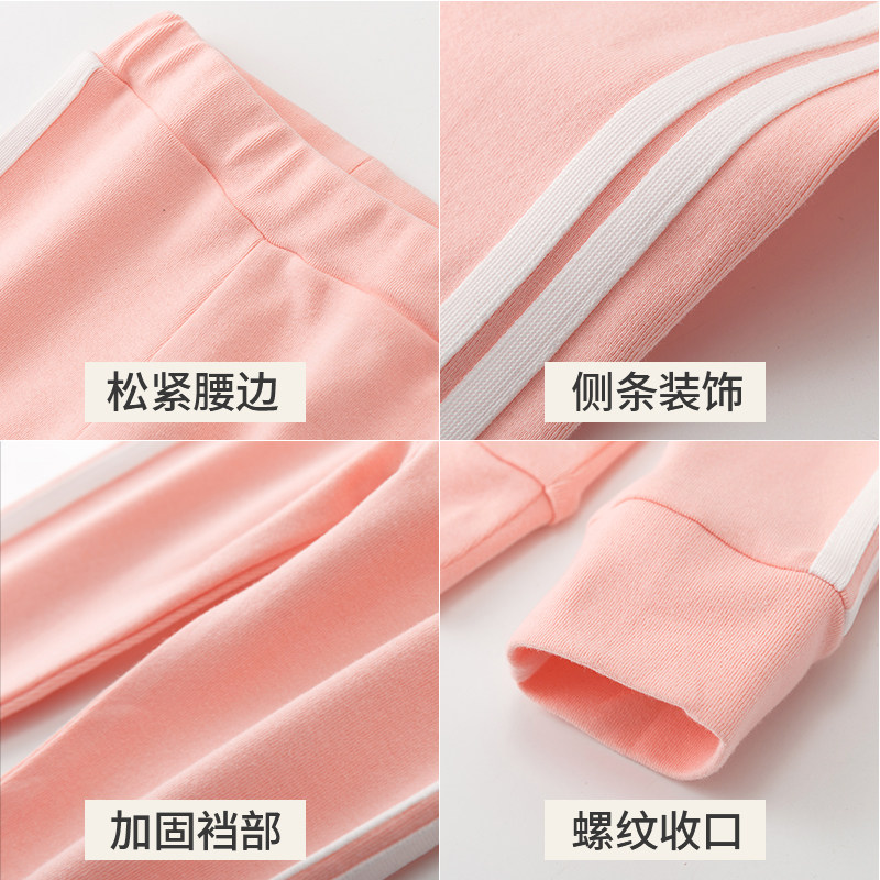 3岁4春秋小女童打底裤5 6长裤子 北极绒哈易裤子