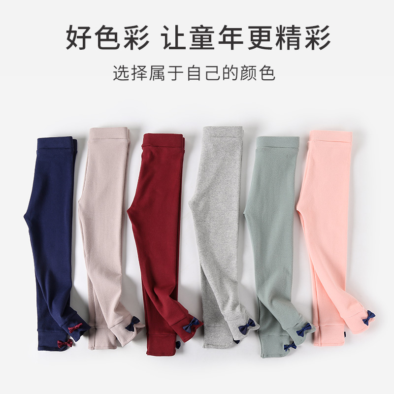 纯棉女童春秋款外穿薄款新款打底裤 北极绒哈易裤子