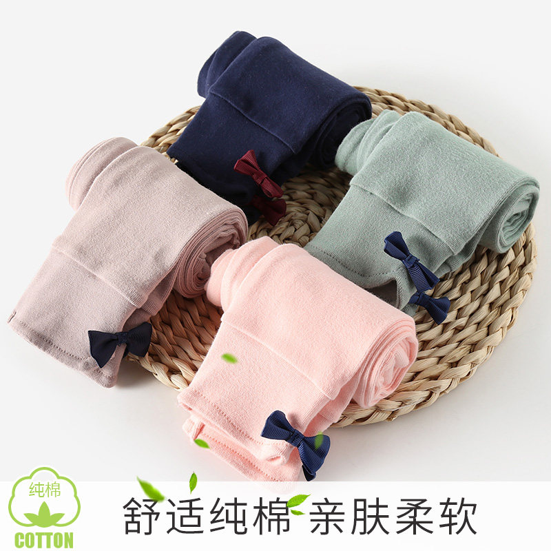 儿童装女童春秋2020新款纯棉打底裤 北极绒哈易裤子