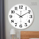 Arctic star watch hanging clock living room Furnishing fashion clock hanging wall light luxury modern minimalist hanging watch quiet quartz clock