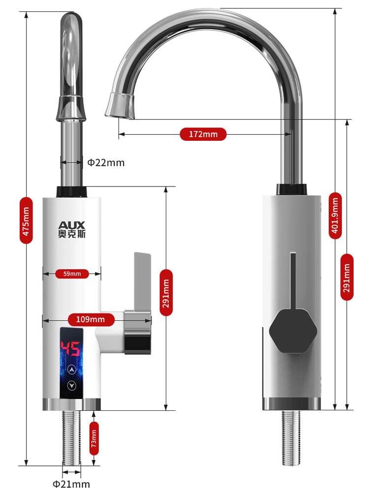 奥克斯电热水龙头速热即热式变频恒温加热厨房快速过自来水热家用 - 图3