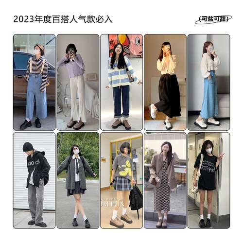 自然卷2024春季新款英伦风系带厚底乐福鞋复古方头小皮鞋女真皮