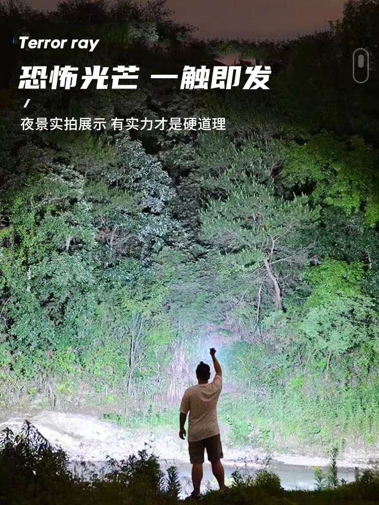 汽修工作灯超亮强光充电照明led维修车灯磁吸手电筒磁铁吸附迷你-图1