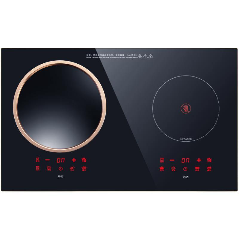 志高嵌入式双灶凹面双头家用电陶炉 志高丽力电磁炉/陶炉