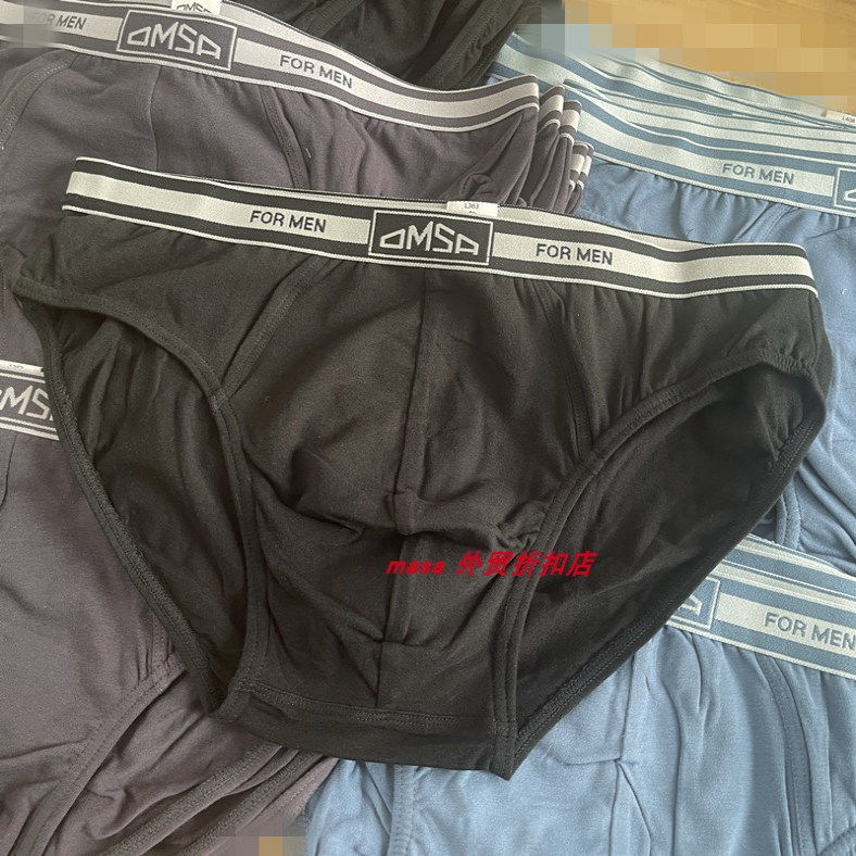 限时特 出口内裤男全棉外贸舒适纯棉男士三角裤棉质纯色底裤头,淘宝优惠券,粉丝福利购,淘宝优惠卷