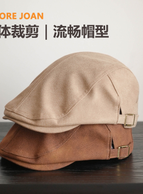 英伦复古皮质大头围报童帽