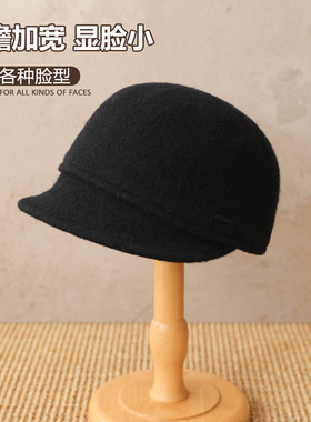 羊毛短檐黑色报童帽秋冬高级感气质马术帽小头围时尚骑士帽子女款