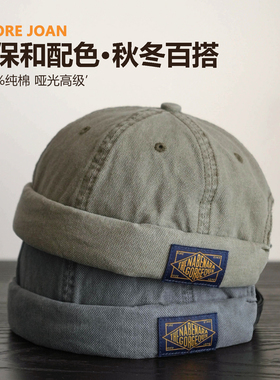 日系复古做旧水洗棉瓜皮帽秋冬