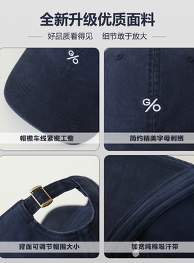 王一博同款显脸小棒球帽