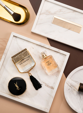 大理石托盘长方形家用北欧insins