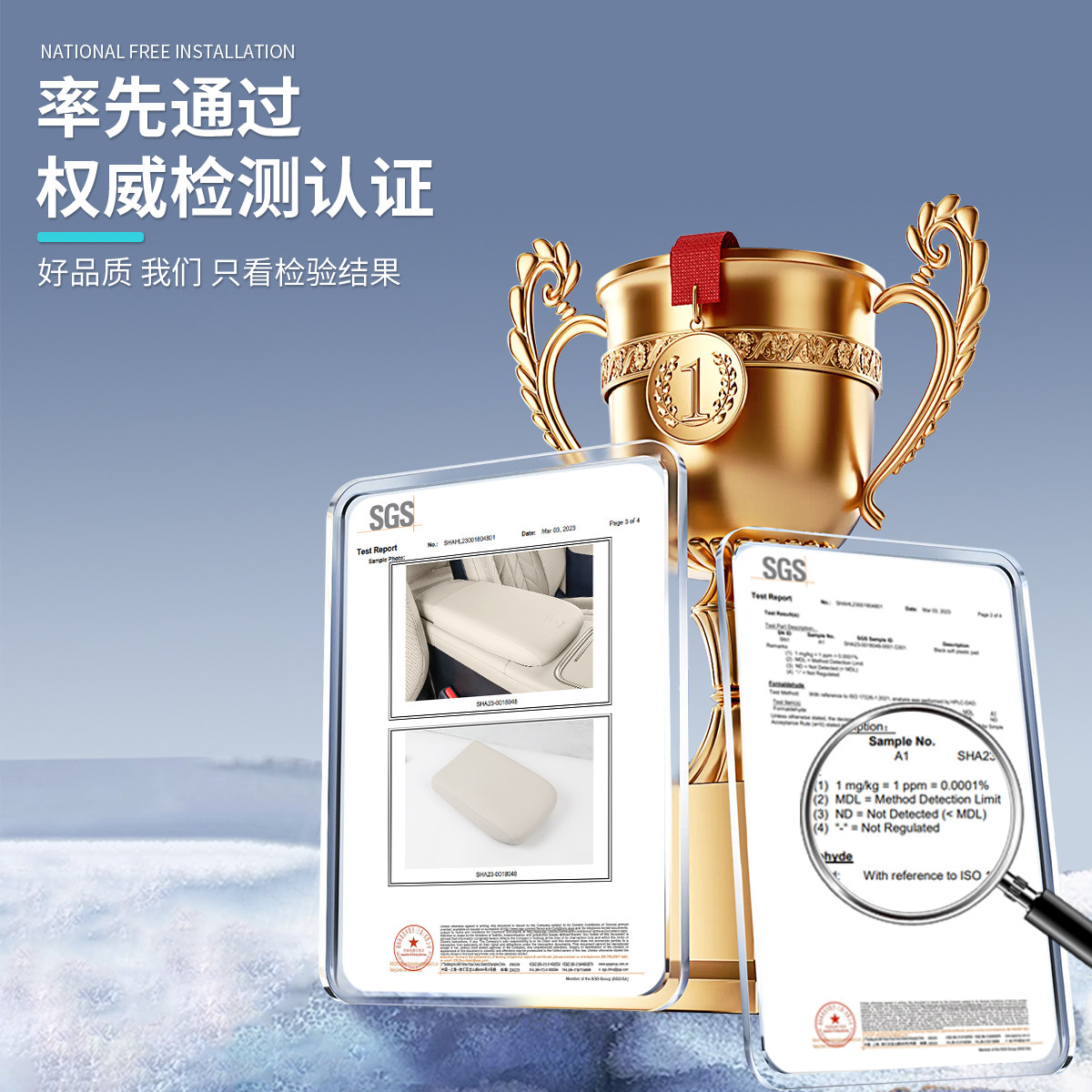 适用23-25款蔚来ES6EC6扶手箱保护套扶手硅胶防护垫车内装饰用品,淘宝优惠券,粉丝福利购,淘宝优惠卷