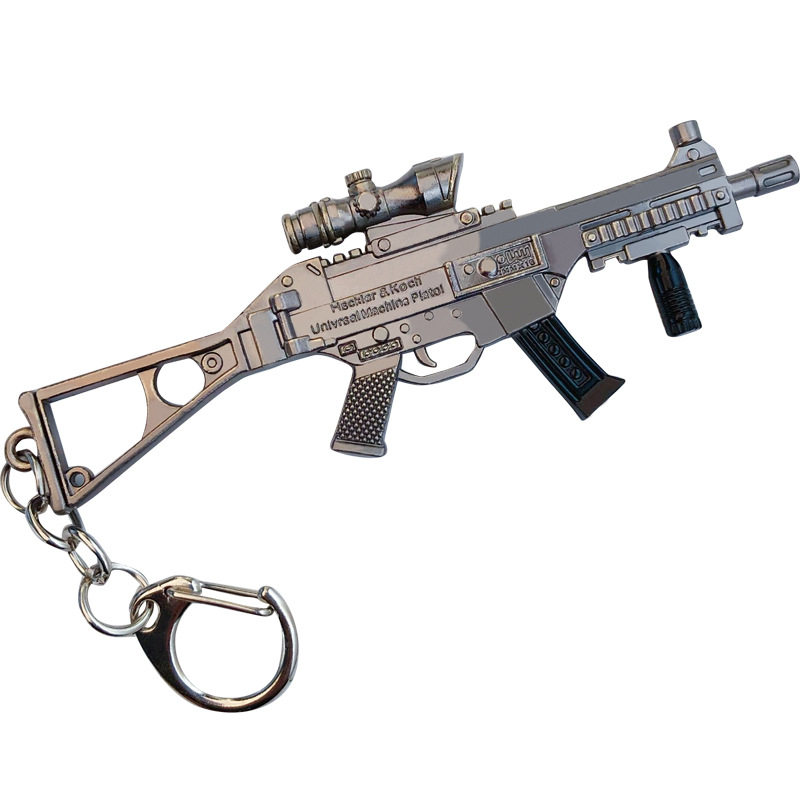 绝地求生饰品绝地求生钥匙扣挂件全套M24平底锅创意金属吃鸡游戏周边武器模型